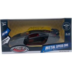 MSZ Miniatūrais modelis Lamborghini SVJ, izmērs 1:24 Mašīnas un piederumi