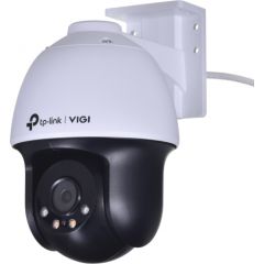 Kamera TP-LINK VIGI C540(4mm)