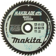 Griešanas disks kokam Makita MAKBLADE PLUS; 200x2,6x30,0 mm; Z60; 15°
