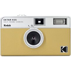 Kodak Ektar H35, желтый