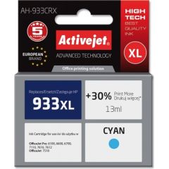Activejet AH-933CRX ink (replacement for HP 933XL CN054AE; Premium; 13 ml; cyan)