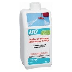 HG Интенсивное чистящее средство для виниловых и линолеумных поверхностей