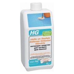 HG Средство для очистки поверхностей винила и линолеума