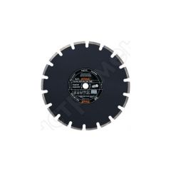 Dimanta griešanas disks Stihl 400 D; 80A; 300 mm asfaltam