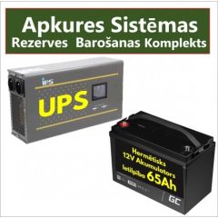 Rezerves Elektropadeves Komplekts Apkures Sistēmai 300W + 12V 65Ah akumulators ar LCD displeju