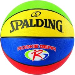 Spalding Rookie Gear Ball 84395Z (5)