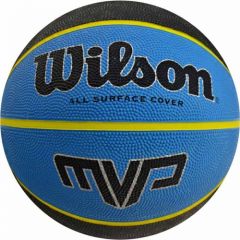 Wilson MVP 7 WTB9019XB07 basketball (7)