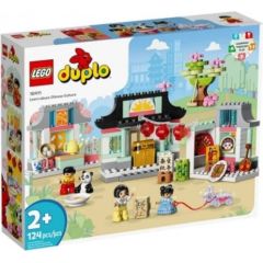 LEGO 10411 DUPLO Learn about Chinese culture, construction toy