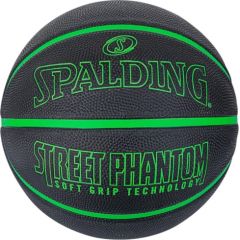 Spalding Phantom Ball 84384Z (7) Для баскетбола