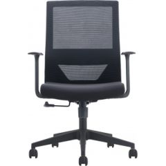 Up Up Stark Office Chair Biroja krēsli