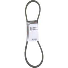 Siksna, MTD Rezerves daļas