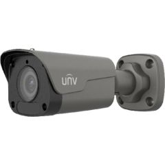 Uniview IPC2122LB-ADF28KM-G-DG ~ IP kamera 2MP 2.8mm