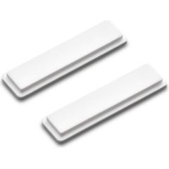 Kärcher Replacement sensor - pad - 2.645-242.0 Jaunumi -Dārzam