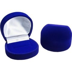 Подарочная коробочка #7101030(B), цвет: Синий