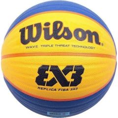 Basketball ball Wilson FIBA 3X3 Replica Ball WTB1033XB2020 (6)