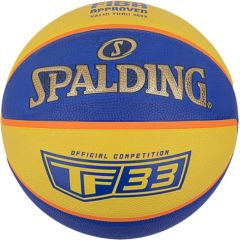 Basketbola bumba Spalding TF-33 Official Ball 84352Z