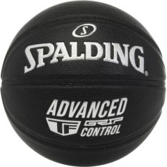 Spalding Advanced Grip Control In / Out Ball 76871Z (7)