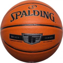 Spalding Silver TF 76859Z basketball (7)