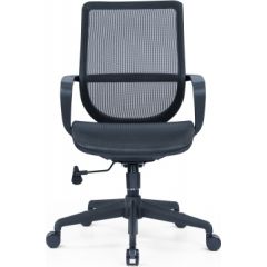 Up Up Twist Office Chair Biroja krēsls