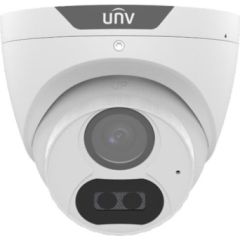 Uniview UAC-T125-AF28LM ~ UNV Lighthunter 4в1 аналоговая камера 5MP 2.8мм