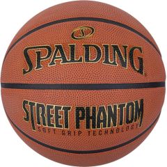 SPALDING STREET PHANTOM R.7 BASKETBOLS Для баскетбола