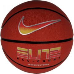 Nike Elite All Court 8P 2.0 Deflated basketball ball N1004088820 (7)