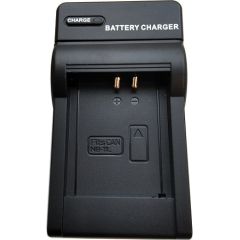 Extradigital Charger CANON NB-11L