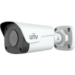 Uniview IPC2124LB-SF40KM-G ~ UNV IP kamera 4MP 4mm