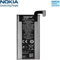 Nokia battery BP-6EW, bulk