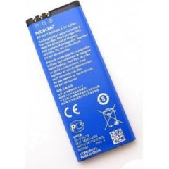 Nokia battery BP-5H 1400mAh