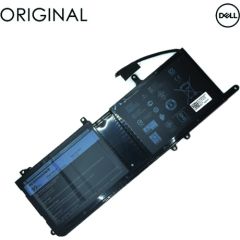 Аккумулятор для ноутбука DELL 9NJM1, 8333mAh, Original
