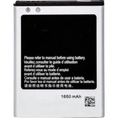 Battery Samsung i9100 S2/i9103 1650mAh EB-F1A2G OEM