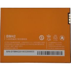 Extradigital Battery XIAOMI Redmi Note (BM42)