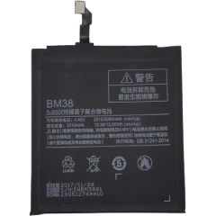 Extradigital Battery XIAOMI Mi 4S