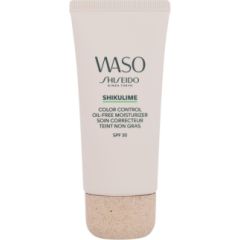 Shiseido Waso / Shikulime 50ml SPF30