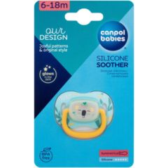 Canpol Exotic Animals / Silicone Soother 1pc Koala 6-18m
