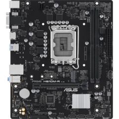 MB ASUS PRIME H610M-R-SI (Intel,1700,DDR5,mATX)