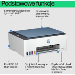 HP Smart Tank 585 All-in-One Printer, Home and home office, Print, copy, scan, Wireless; High-volume printer tank; Print from phone or tablet; Scan to PDF Tintes daudzfunkciju printeri