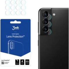 3MK Samsung  Galaxy S21 5G Lens Protection Ekrānu aizsardzība