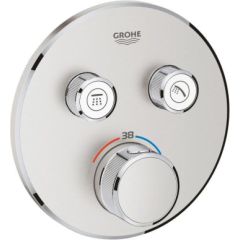 Grohe iebūvējamā dušas termostata SmartControl round virsapmetuma daļa, ar 2 izejām, supersteel