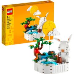 LEGO 40643 Нефритовый кролик Конструктор