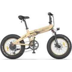 Electric bicycle HIMO ZB20 MAX, Yellow/Sand