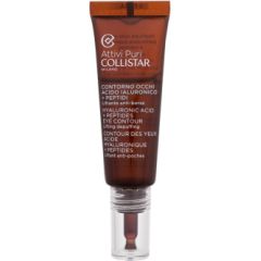 Collistar Pure Actives / Hyaluronic Acid + Peptides Eye Contour 15ml