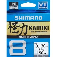 Pīta aukla Shimano Kairiki 8 150m, pelēka, 0.060mm/5.3kg