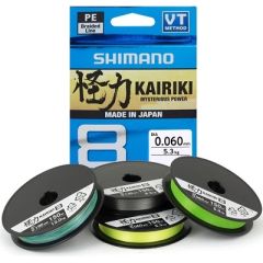 Shimano Kairiki 8, dzeltens, 150m, 0.20mm, 17.1kg