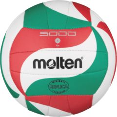 Volleyball ball souvenir MOLTEN V1M300, synth. leather size 1