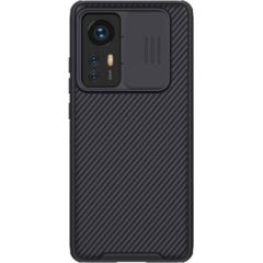 Case Nillkin CamShield Pro for Xiaomi 12/12X/12S (black)