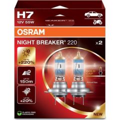 OSRAM NIGHT BREAKER 220 H7 CAR HALOGEN BULB 2 pc(s) Autospuldzes
