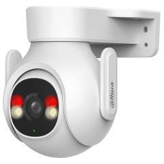 NET CAMERA 5MP PT IR LED DOME/P5B-PV DAHUA Video novērošanas kameras