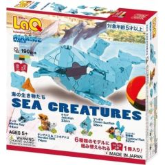 Klocki edukacyjne Sea Creatures Mašīnas un piederumi